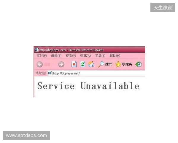 BB官宣FL4MUS租借期已结束，但会继续留在Major参赛名单中
