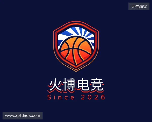 关于火博体育电竞平台